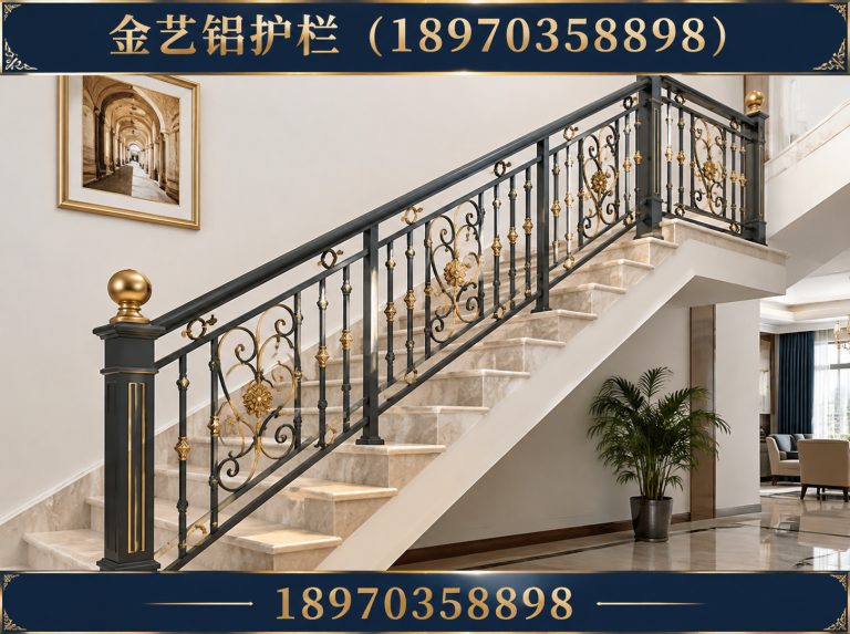 广丰区铝艺庭院门展示图